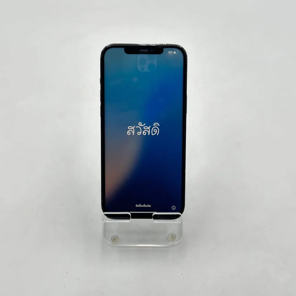 Apple iPhone 12 Pro Max – 128GB – Blue