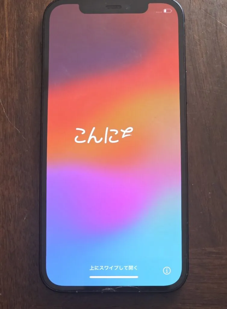 iPhone 11 unlocked Works Perfectly