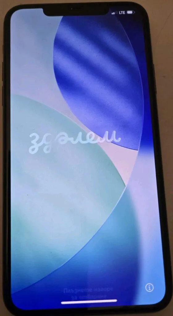 Apple iPhone 11 Pro Max – 256GB Unlocked