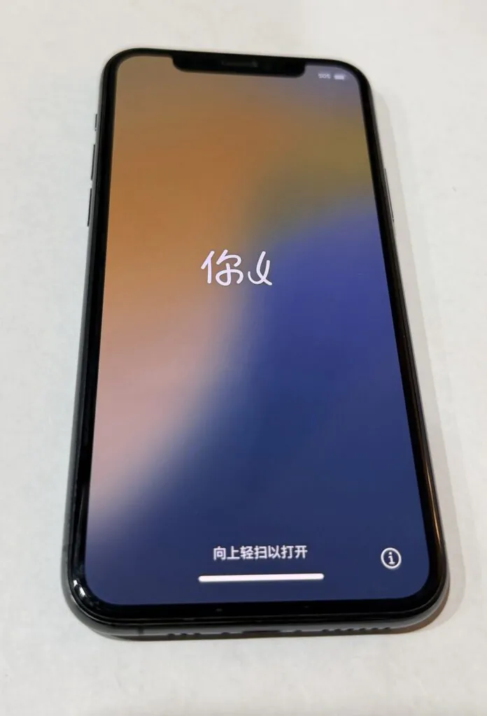 Apple iPhone 11 Pro 256GB, Midnight Green, Unlocked