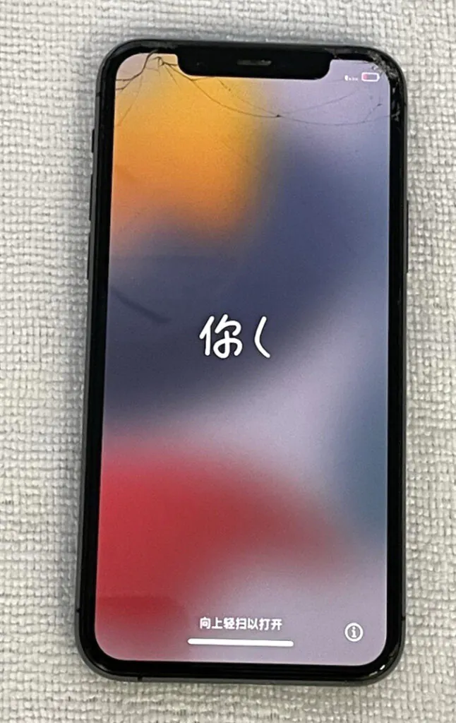 Apple iPhone 11 PRO (Unlocked) 64GB A2160 Silver – Grade C – READ