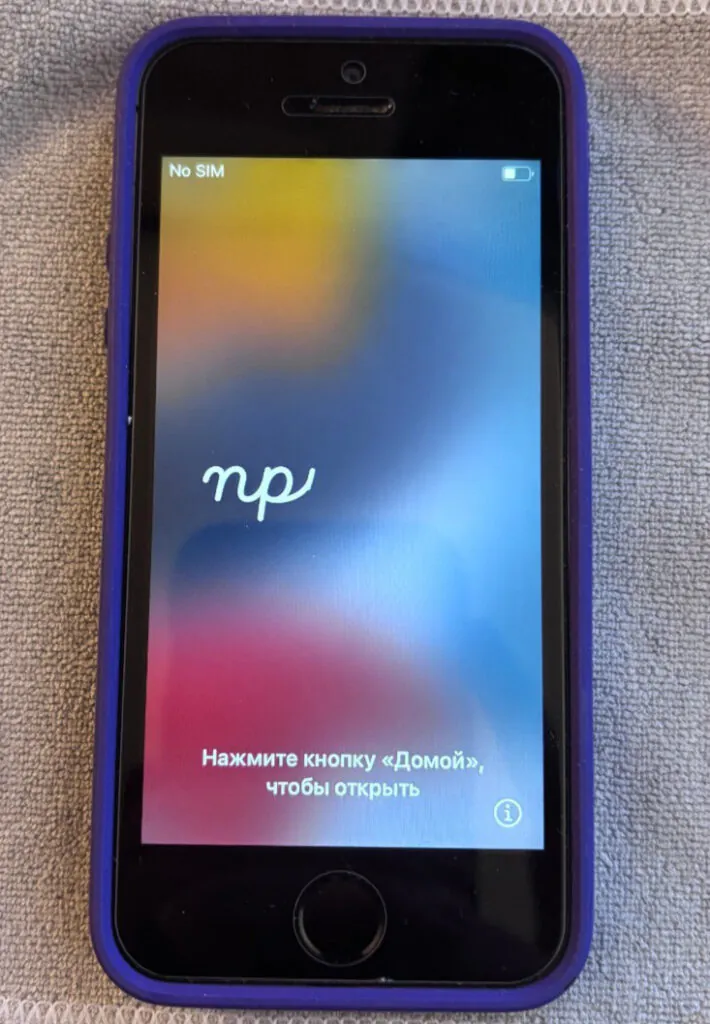 Apple iPhone SE 32GB Space Gray Unlocked