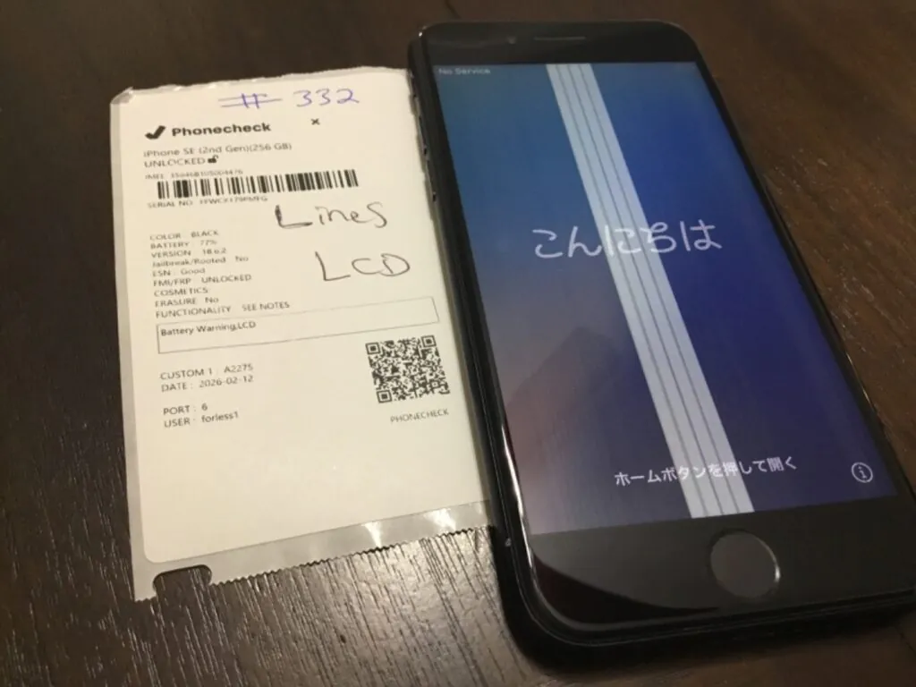 iPhone SE (2020) – 256 GB – Black (Unlocked) Smartphone READ #332