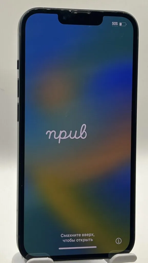 Apple iPhone 13  – 128 GB – Green **