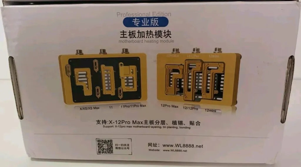 Motherboard Pre-Heating Module Compatible iPhone 12/12 Mini/12 Pro/12 Pro Max