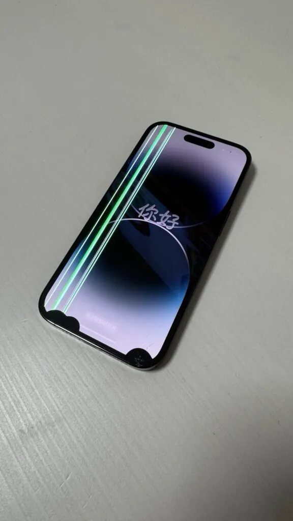 Apple iPhone 14 Pro