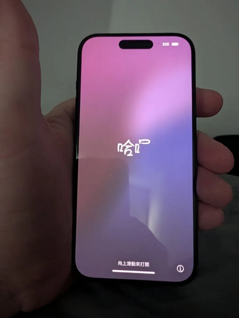 iPhone 15 Pro
