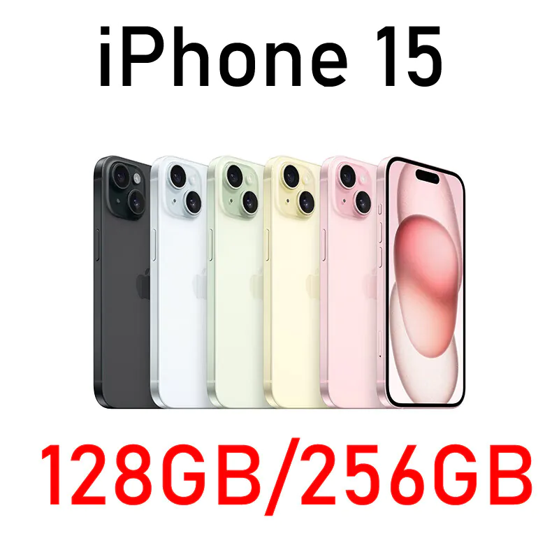 New Apple iPhone 15 256GB 128GB 5G Factory Unlocked Smartphone All US Carriers