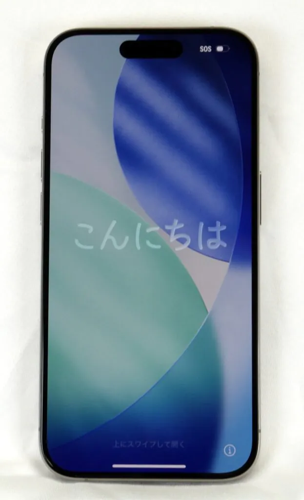 Apple iPhone 15 Pro A2848 128 GB N. Titanium Locked T-Mobile  Grade C No SIM